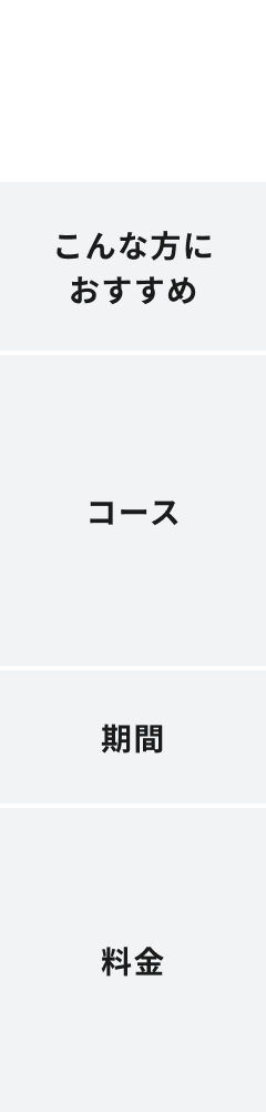 course-category