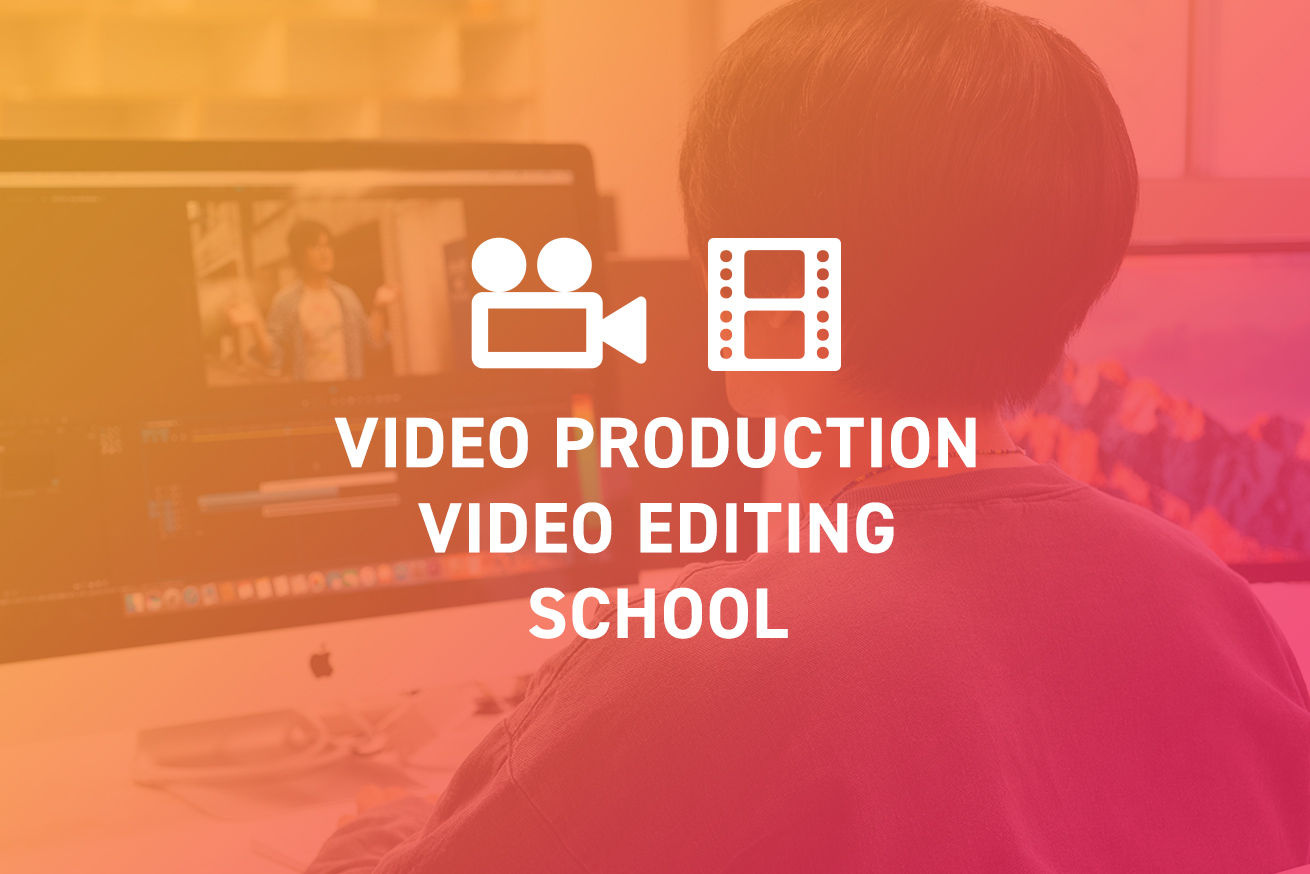 【2021】東京おすすめ動画編集・映像制作が学べるスクール5選