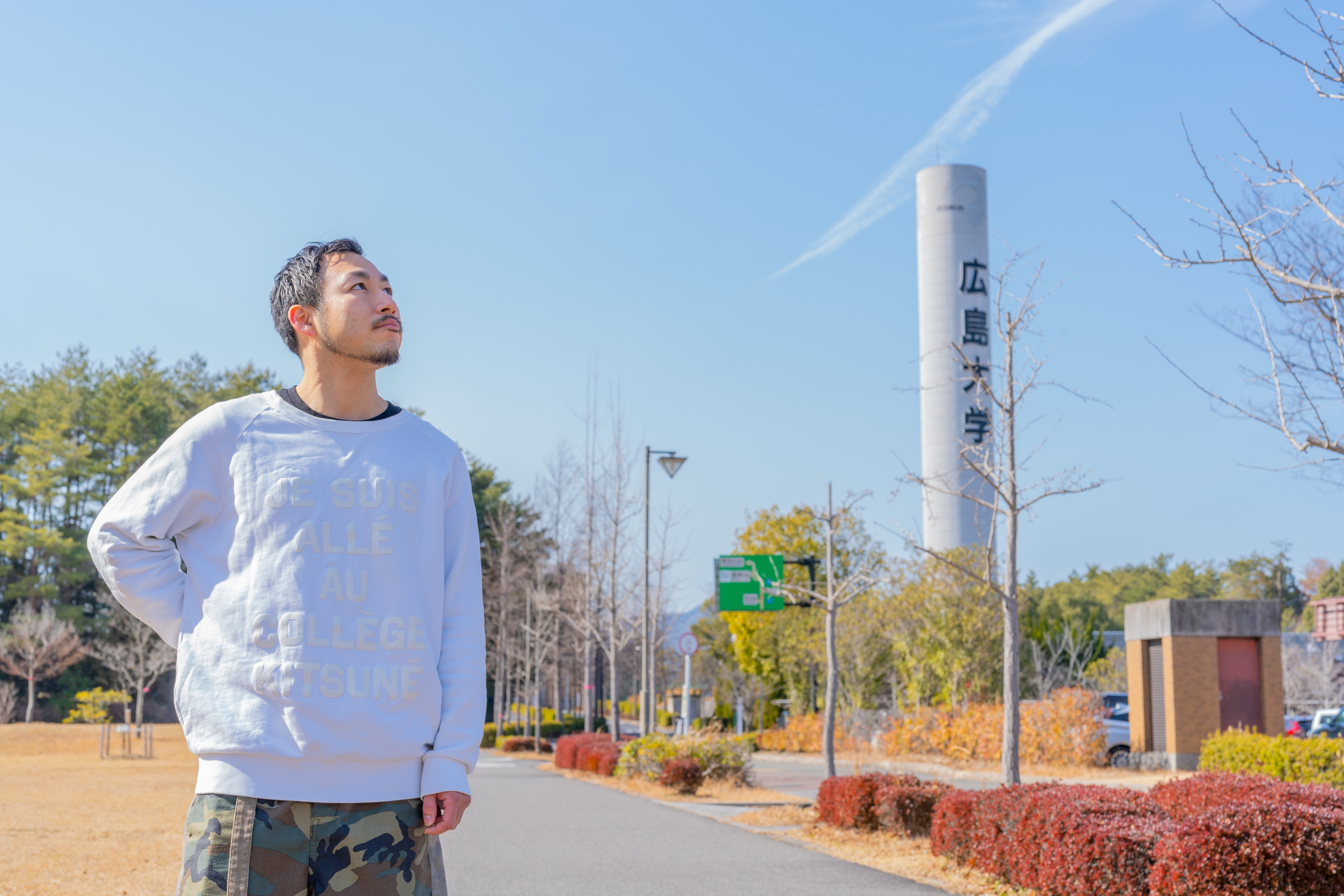 広島大学でのワーケーション企画が中止に…。せめて、故郷の東広島市のすごい計画のことを紹介させて