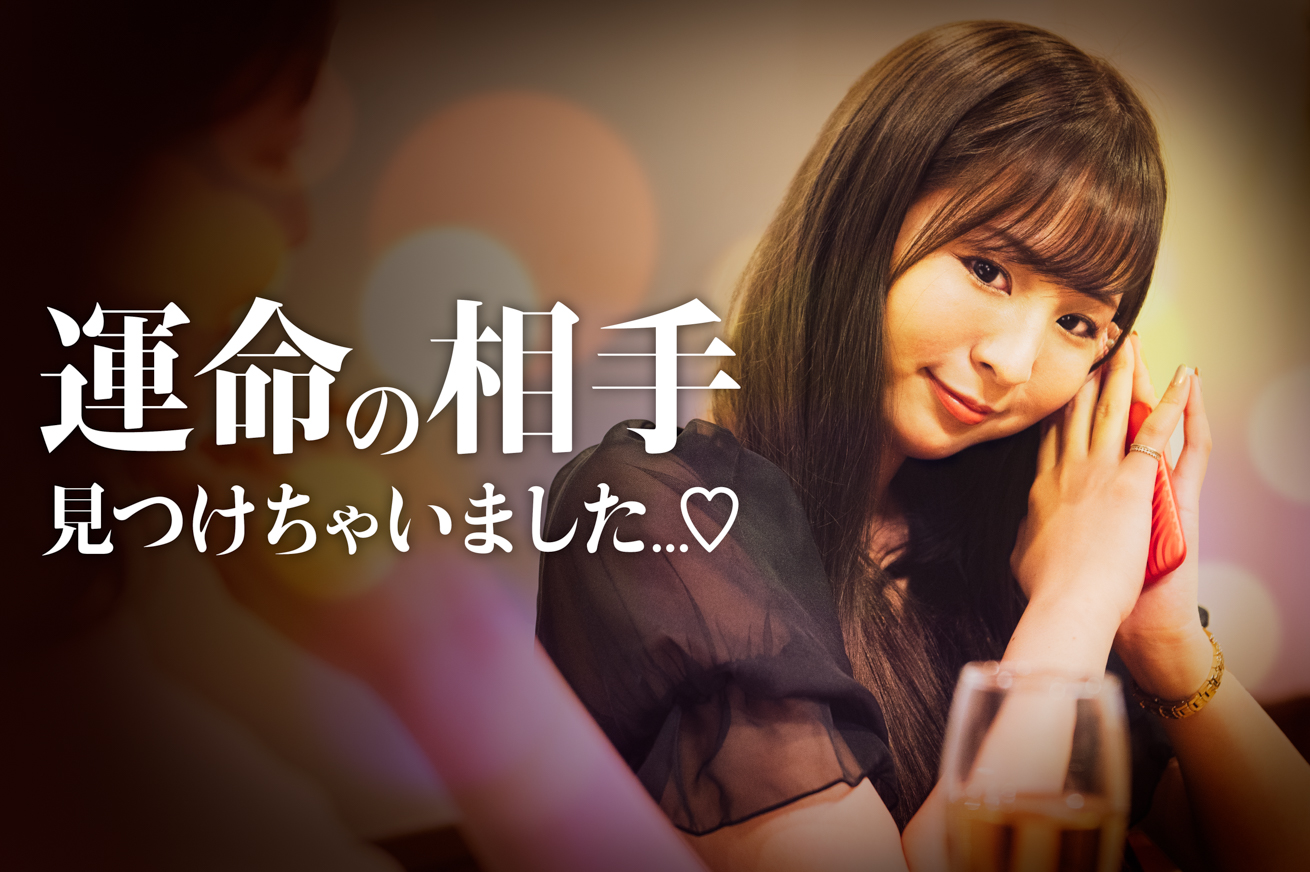 美女たちが語る「パートナーに求める条件」は……軽さとビジュアル？
