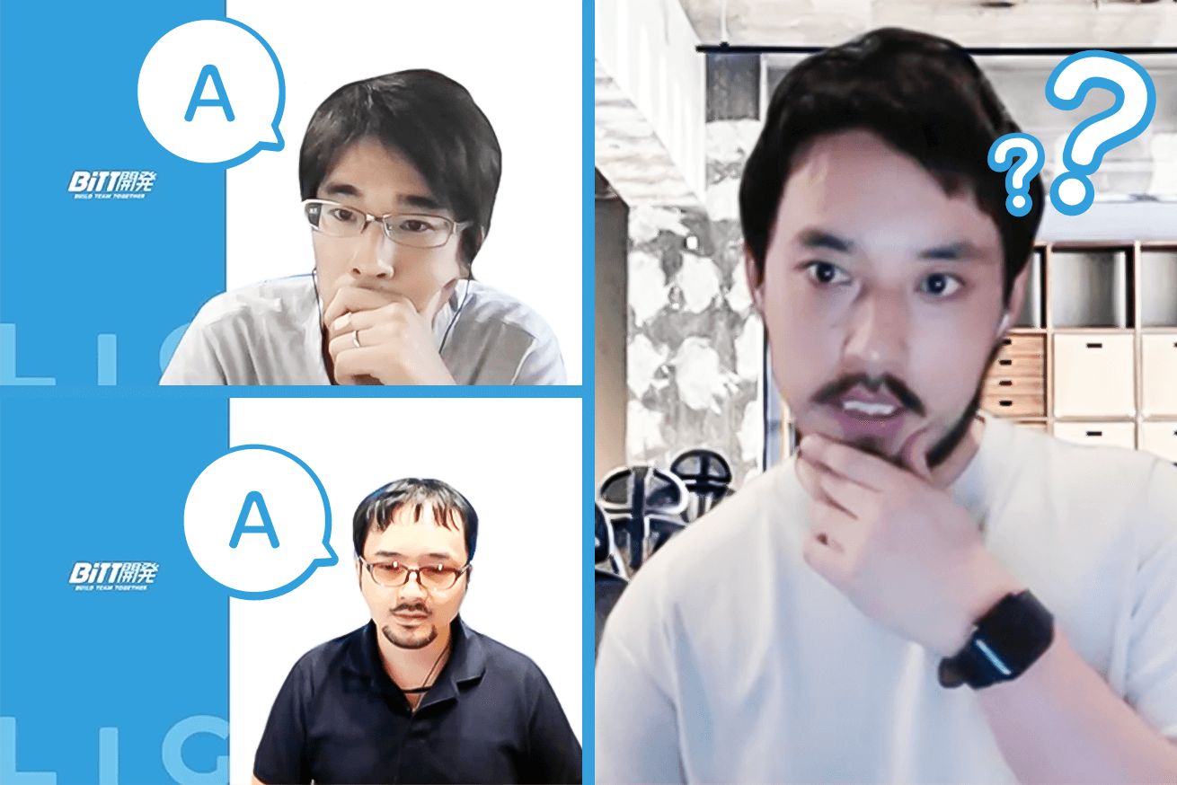「新規事業の開発を外注する……ってアリなの？やっぱり採用じゃないの？」に答えます