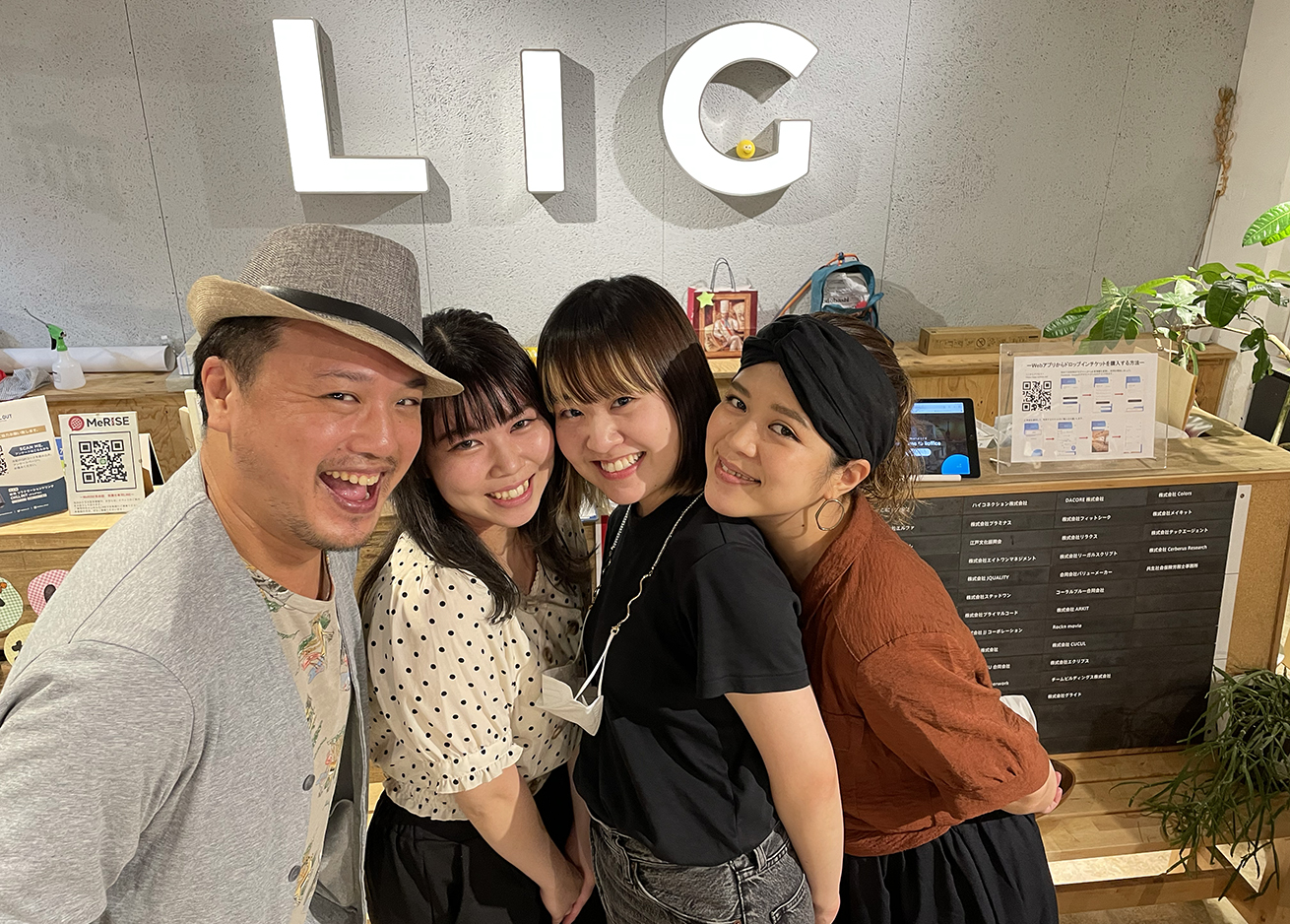 9ヶ月半、お世話になりました！いいオフィス上野の大学生スタッフが意識したこと・学んだこと
