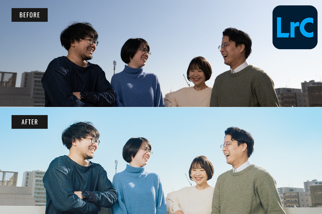 Lightroom classicの使い方とレタッチ方法！よく使う8つの機能も紹介
